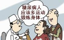 警惕：糖尿病患者仍面臨嚴(yán)峻的死亡風(fēng)險(xiǎn)！