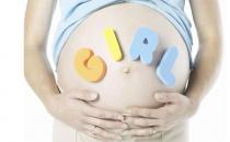 孕婦有什么營養(yǎng)需要？孕婦應(yīng)吃點糖