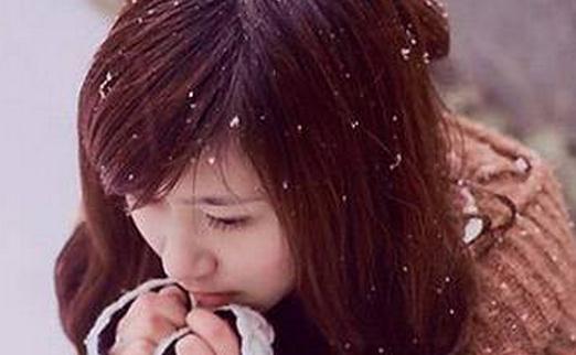 女人體寒、手腳冰涼應(yīng)該怎么辦？