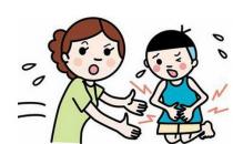食物中毒怎么自我急救？如何預(yù)防食物中毒？