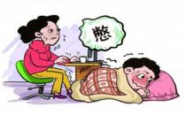 憋尿易致癌 哪些不好的習慣致癌？