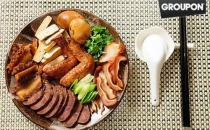 咸來(lái)說(shuō)鹵 一飯銷魂