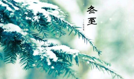 福州傳統(tǒng)習(xí)俗，祭拜閩王搓“米時”迎冬至