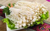 金針菇有什么養(yǎng)生功效？食用金針菇的宜忌