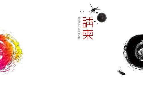 結(jié)婚請(qǐng)?zhí)趺磳?？寫?qǐng)?zhí)淖⒁馐马?xiàng)