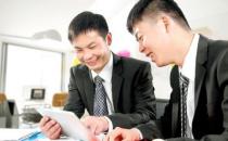 白領(lǐng)緩解壓力有哪些方法？