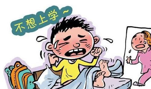趕走“開學(xué)綜合癥” 你準備好了嗎？