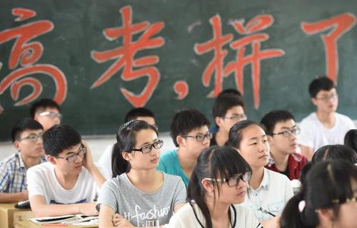 學生高考前患感冒當心促發(fā)心肌炎