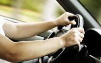 腰背痛困擾“開(kāi)車族” 簡(jiǎn)單三招緩解不適