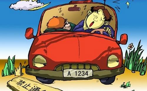 盤點(diǎn)有車族開快車容易得8種病