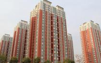 杭州經(jīng)濟適用房的買賣政策有哪些？