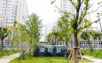 濟寧公租房的管理辦法-濟寧公租房如何申請？