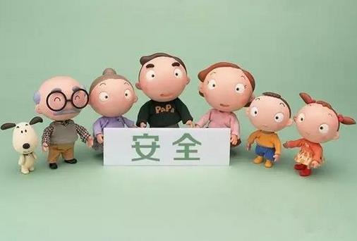 家長如何培養(yǎng)孩子的安全意識