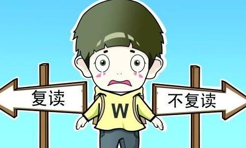 對于高考失利的孩子，家長能做什么？