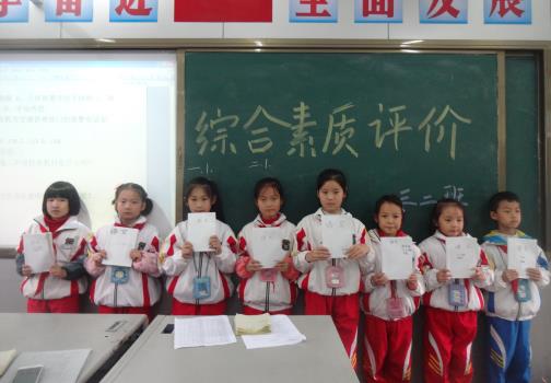 社會(huì)實(shí)踐好處多 家長要多鼓勵(lì)