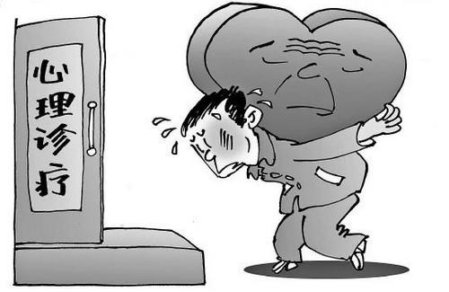 自殺意念——大學(xué)生自殺的心理原因