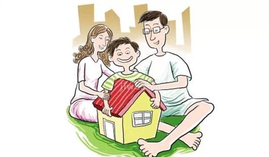 房產過戶需要什么手續(xù)？