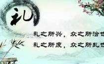 自我介紹和介紹他人需要注意什么？