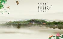 ?清明節(jié)有什么習(xí)俗？清明節(jié)的來由