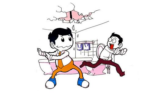 家庭失火應該如何應急？