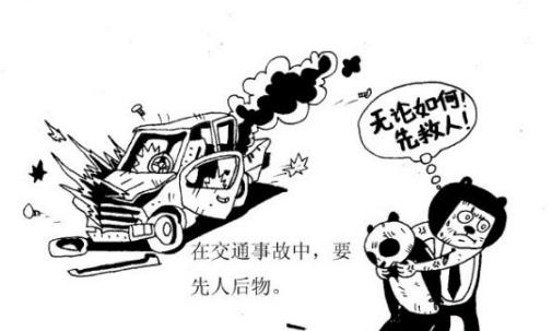 火車出軌了要如何自救？