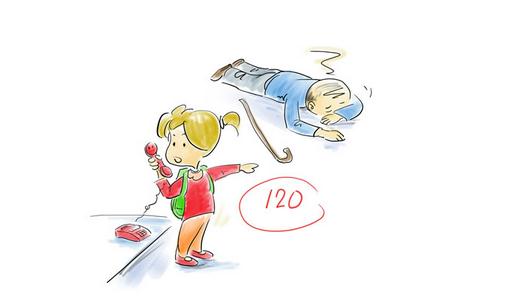 車禍導(dǎo)致顱骨骨折應(yīng)該如何急救？