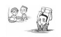 遇到溺水者如何進(jìn)行緊急救護(hù)？