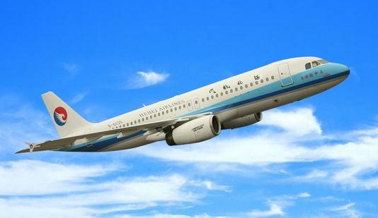 機(jī)票遺失怎么辦？機(jī)票退票方法