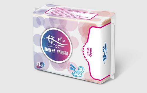 學好經(jīng)期護理做氣色美人