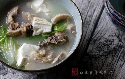白菜豆腐鴨肉湯的做法是怎樣的？