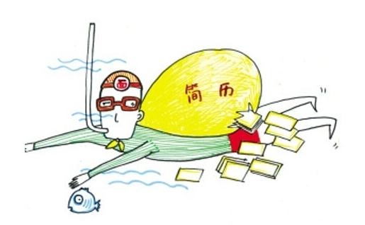 投簡(jiǎn)歷得不到回復(fù)怎么辦？