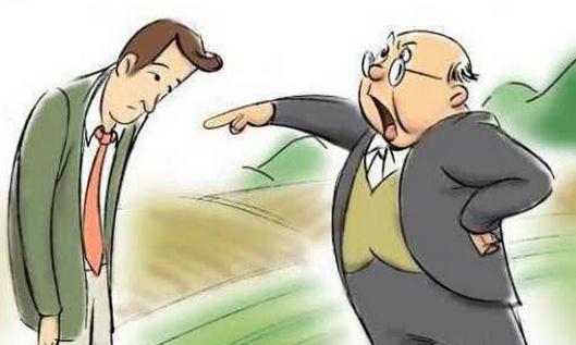 領(lǐng)導(dǎo)者：不要讓下屬產(chǎn)生錯(cuò)覺