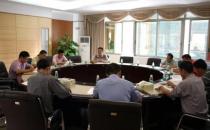 學(xué)會(huì)開一個(gè)高效會(huì)議很重要