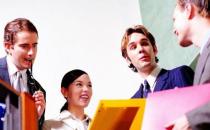 如何收獲職場友誼？不隨意泄露個人隱私