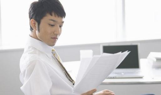職場(chǎng)女性如何面對(duì)“職場(chǎng)抑郁帶”