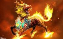 上古十大神獸之一的麒麟是什么？麒麟長什么樣子
