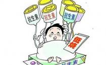 抗生素 孩子到底該不該用？