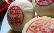 高橋松餅是什么？高橋松餅的做法