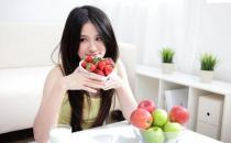 吃水果的幾個誤區(qū)：飯前不能吃水果嗎？