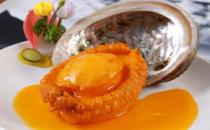 吃鮑魚有什么營養(yǎng)？鮑魚的做法