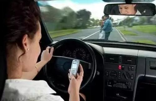 開(kāi)車(chē)遇到危險(xiǎn)狀況如何自救？