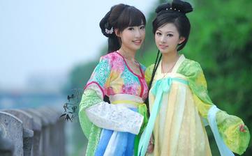 【漢族】漢族的由來(lái)簡(jiǎn)介_漢族傳統(tǒng)節(jié)日_漢族的風(fēng)俗習(xí)慣_漢族服飾 【漢族】漢族的由來(lái)簡(jiǎn)介_漢族傳統(tǒng)節(jié)日_漢族的風(fēng)俗習(xí)慣_漢族服飾