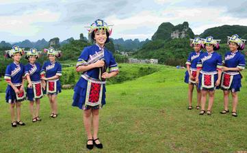 【仫佬族】仫佬族簡介_傳統(tǒng)節(jié)日_風(fēng)俗習(xí)慣_服飾_舞蹈_美食_文化 【仫佬族】仫佬族簡介_傳統(tǒng)節(jié)日_風(fēng)俗習(xí)慣_服飾_舞蹈_美食_文化