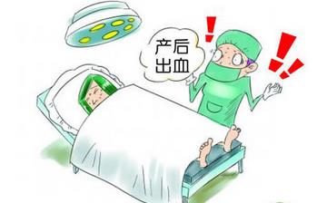 【產(chǎn)后出血】產(chǎn)后出血的護(hù)理措施_產(chǎn)后大便出血怎么辦_什么是內(nèi)出血_產(chǎn)后出血的原因 【產(chǎn)后出血】產(chǎn)后出血的護(hù)理措施_產(chǎn)后大便出血怎么辦_什么是內(nèi)出血_產(chǎn)后出血的原因