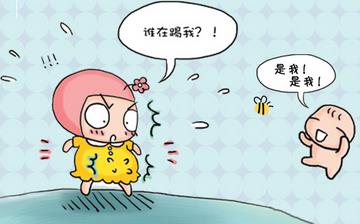 【胎動】什么是胎動_懷孕幾個月有胎動_胎動是什么癥狀_如何區(qū)分胎動和孕期腹痛 【胎動】什么是胎動_懷孕幾個月有胎動_胎動是什么癥狀_如何區(qū)分胎動和孕期腹痛