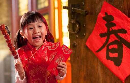 如何在春節(jié)控制好體重？