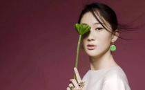 30歲的女人如何延緩衰老？