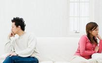 是什么斷送了你的婚姻？