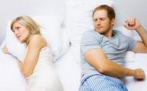 ?為啥男人如此恐婚？