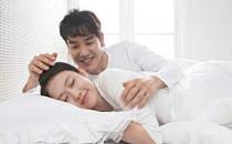 夫妻之間怎樣睡覺(jué)最健康？